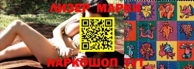 Альфа ПВП Брянск