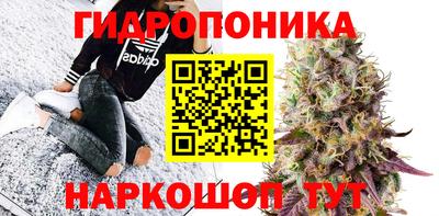 первитин Белорецк