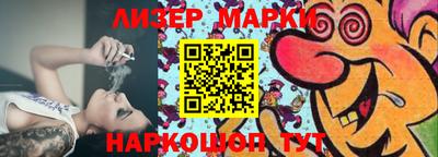первитин Белорецк