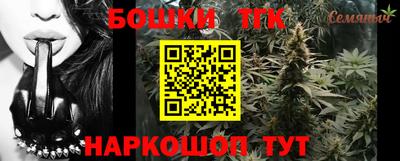 первитин Белорецк