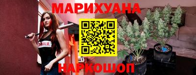 первитин Белорецк