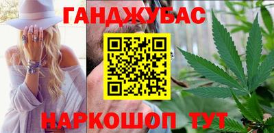 первитин Белорецк