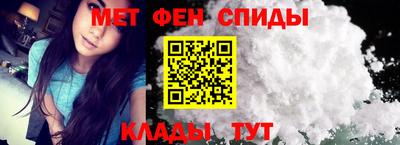 гашик Белореченск