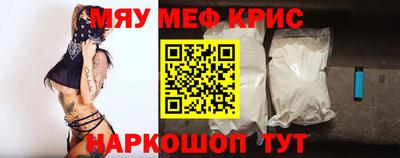 гашик Белореченск