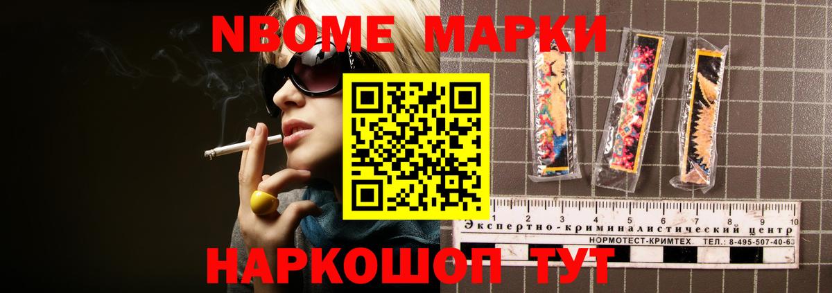 LSD-25 экстази кислота  Вход с VPN  ЛСД экстази кислота  Алексеевка 